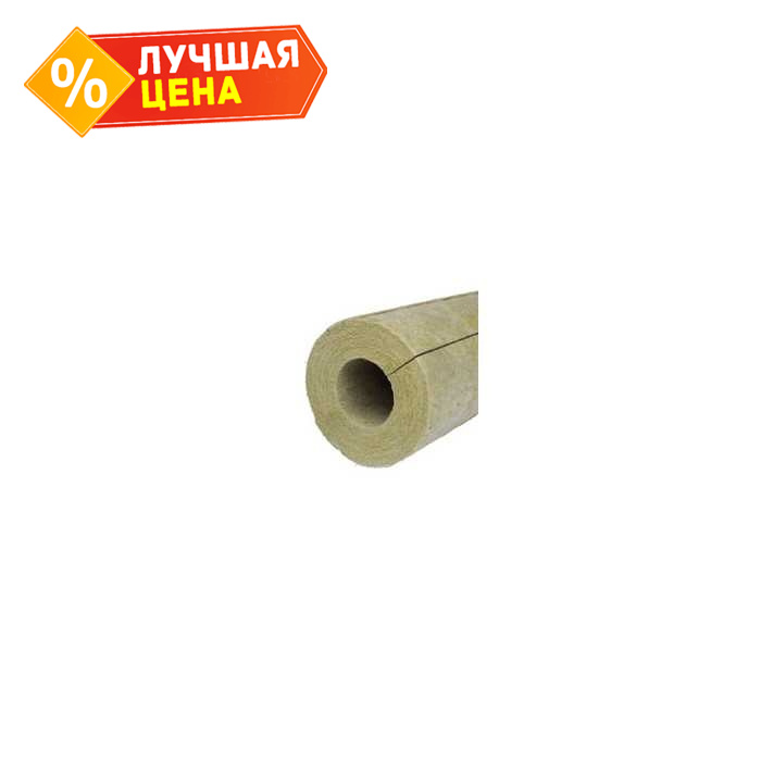 Цилиндр PAROC Pro Section 140 50х208х1200